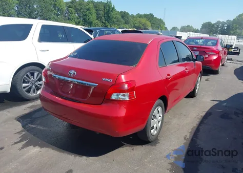 2008 Toyota Yaris из США, поврежденный, VIN JTDBT923584025833